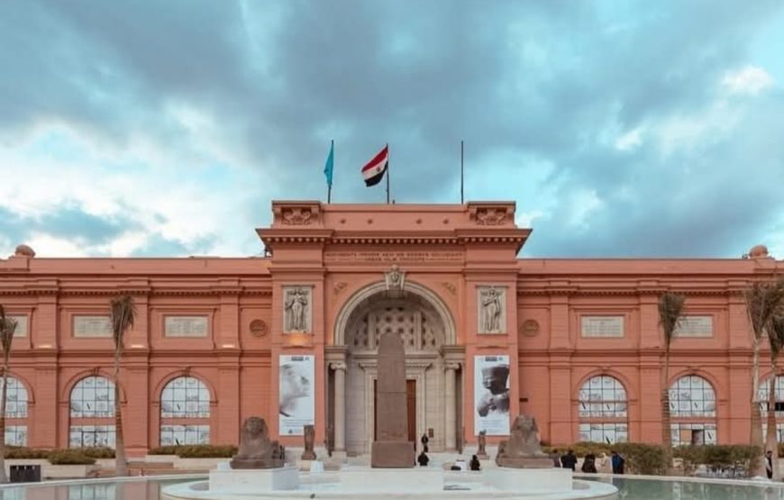 Cairo Tour – The Egyptian Museum & The Great Pyramids