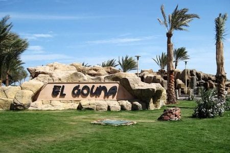 El Gouna City Tour – The Venice of the Red Sea