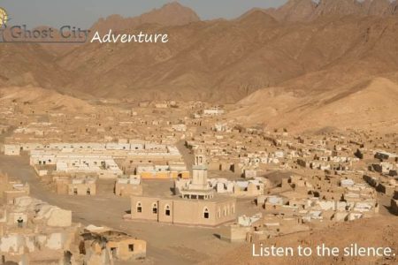 Ghost City Safari – El Quseir Desert Adventure