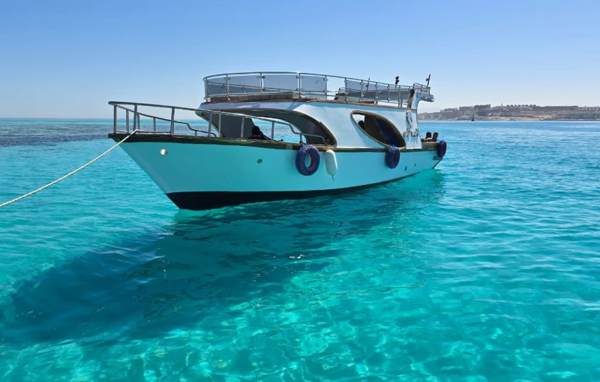 Private Fishing & Island Trip by Glass Boat – Hurghada