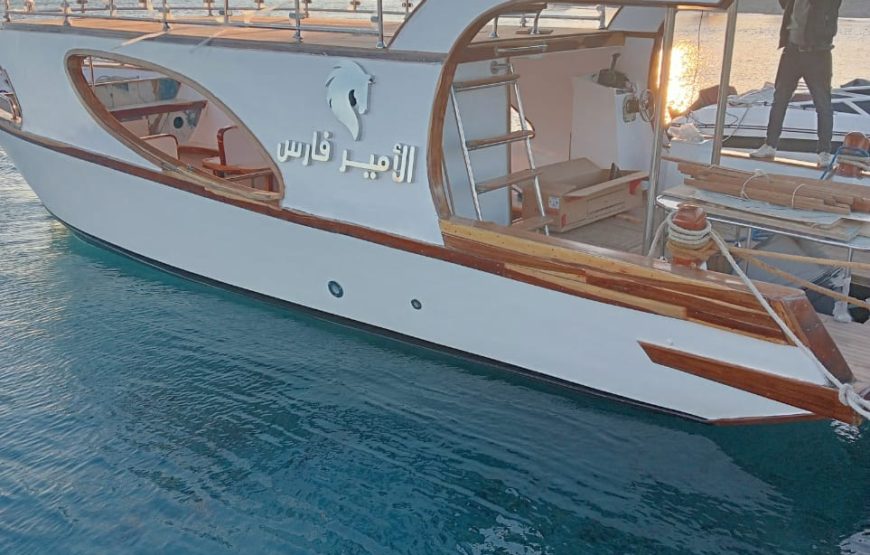 Private Fishing & Island Trip by Glass Boat – Hurghada