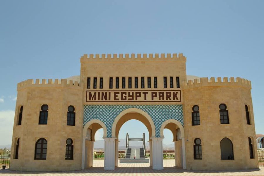 🇪🇬 Mini Egypt Park – Discover All of Egypt in One Place!